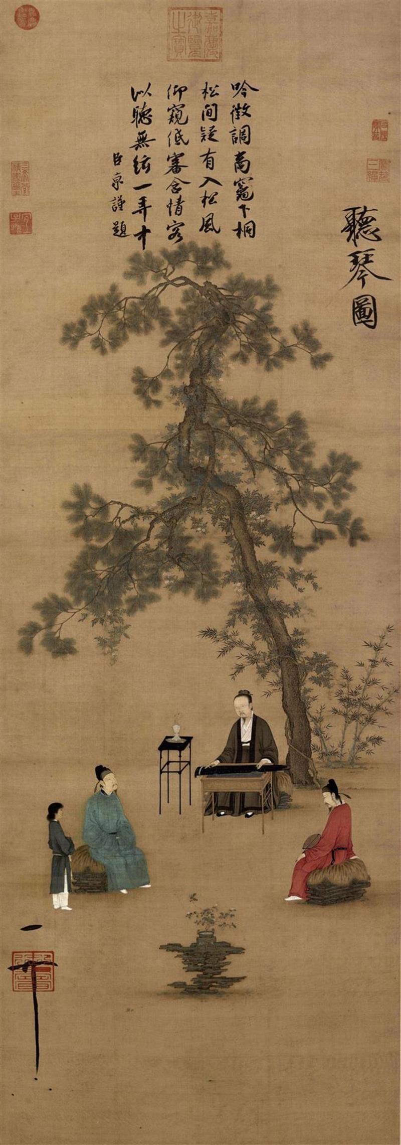 听琴图 宋徽宗 北京故宫博物院藏,宋徽宗：画个鸟啊,宋徽宗,画中,天下,赵佶,听琴图,一人,琴音,五色鹦鹉图,竹禽图,辽国