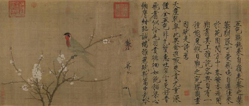 五色鹦鹉图 宋徽宗 美国波士顿美术馆藏,宋徽宗：画个鸟啊,宋徽宗,画中,天下,赵佶,听琴图,一人,琴音,五色鹦鹉图,竹禽图,辽国
