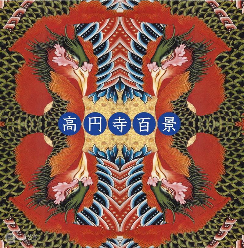 【明天音乐节】鼓痴吉田达也的二三事: 是千手观音,也是八爪章鱼!,音乐节,千手观音,鼓痴吉田达也,八爪,章鱼,吉田达也,乐队,石头,Vampillia,Ruins