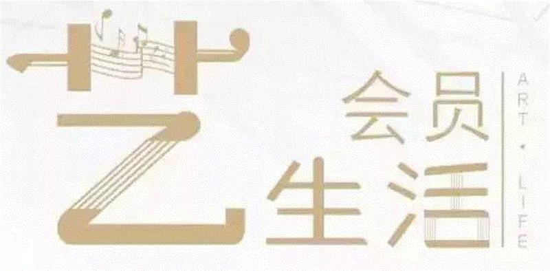 活动招募丨星星海洋“浸入式”亲子工作坊来袭！,星星,海洋,工作坊,亲子,广州大剧院,地点,歌剧,名额,舞蹈,舞蹈演员