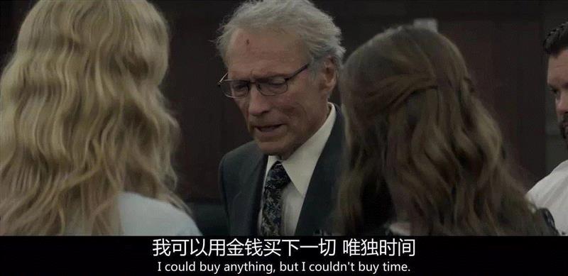 90岁还贩毒撩妹，这部电影竟然是真人真事改编,电影,真人真事,骡子,厄尔,伊斯特伍德,亲情,老厄尔,老人,毒贩,豆瓣