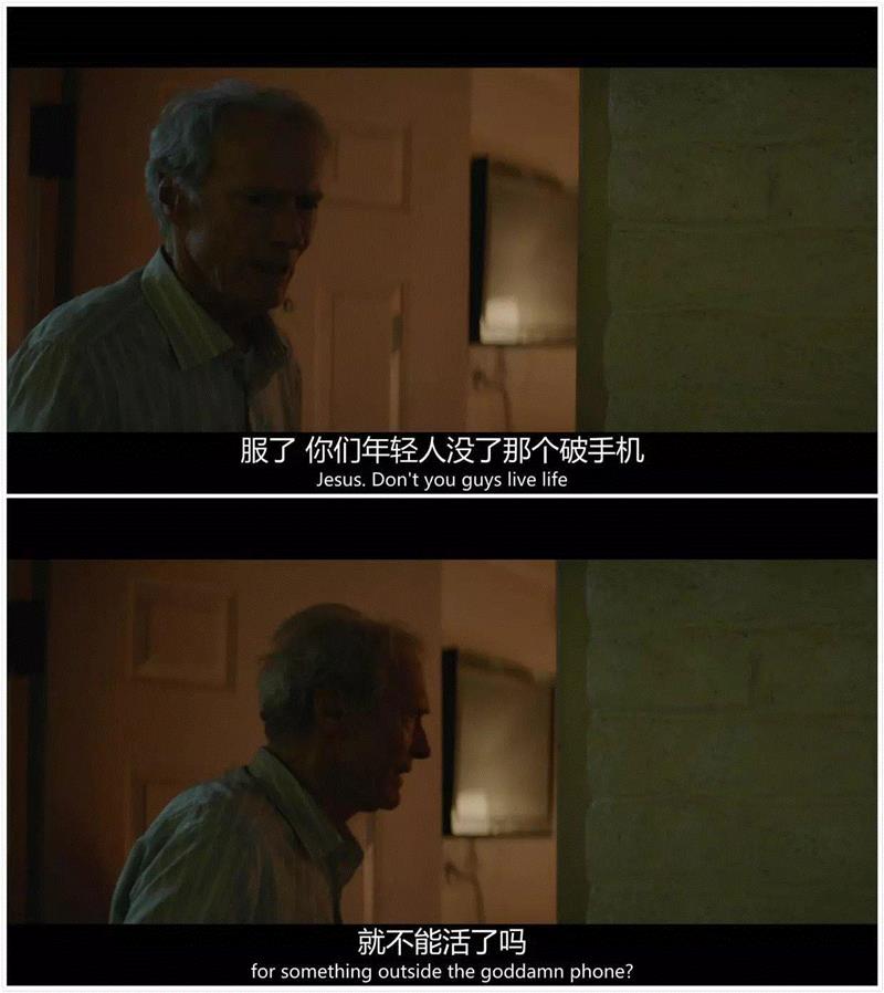 90岁还贩毒撩妹，这部电影竟然是真人真事改编,电影,真人真事,骡子,厄尔,伊斯特伍德,亲情,老厄尔,老人,毒贩,豆瓣