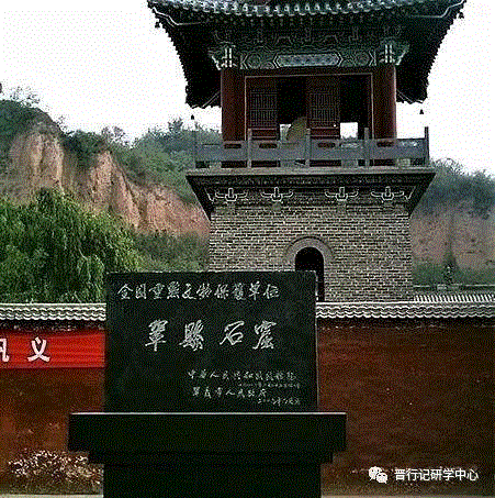 游学 | 河洛文化第三期（5月10日—5月12日）,河洛文化,郑州,嵩岳寺塔,汉三阙,洛阳博物馆,行程,讲师,潞泽会馆,全程,文明