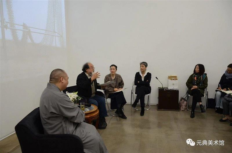 活动现场,【元典?活动现场】第五次禅与哲学之对话：识-相,元典,秦玉芬,元典美术馆,教授,靳希平,北京大学哲学系,隆藏法师,装置,现象学,声响