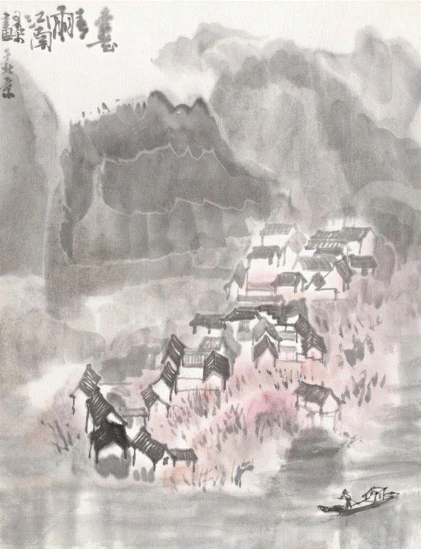 北京诚轩2013年春季拍卖会第447号拍品,谷雨丨雨生百谷,雨生百谷,拍卖会,拍品,时节,诚轩,设色纸本,北京诚轩,雨水,好日子,茶叶