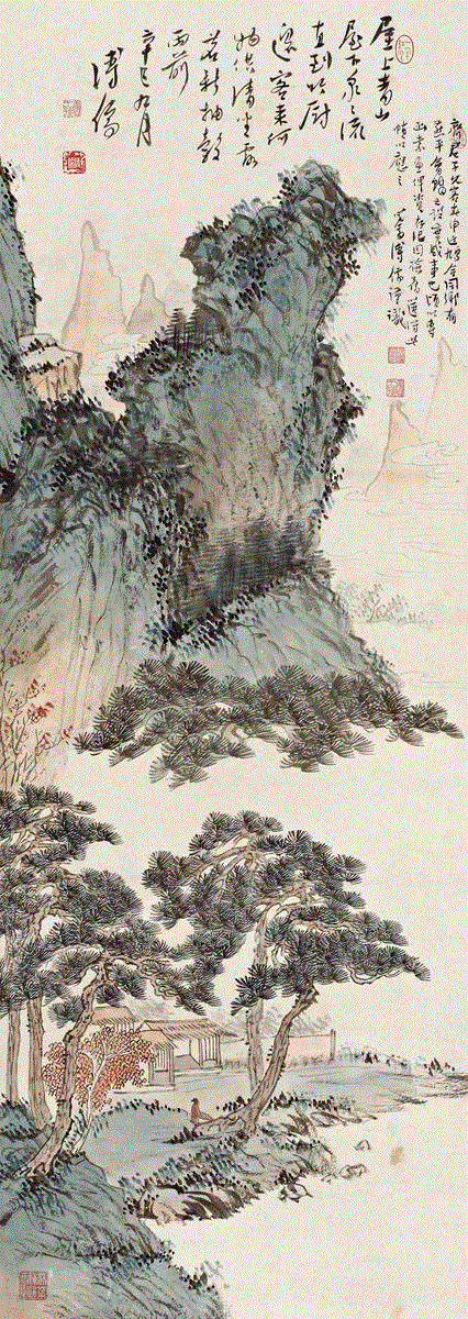 北京诚轩2015年秋季拍卖会第227号拍品,谷雨丨雨生百谷,雨生百谷,拍卖会,拍品,时节,诚轩,设色纸本,北京诚轩,雨水,好日子,茶叶