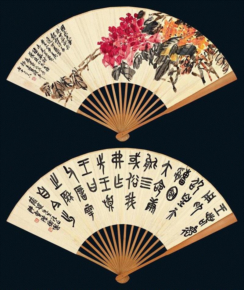 北京诚轩2013年春季拍卖会第323号拍品,谷雨丨雨生百谷,雨生百谷,拍卖会,拍品,时节,诚轩,设色纸本,北京诚轩,雨水,好日子,茶叶