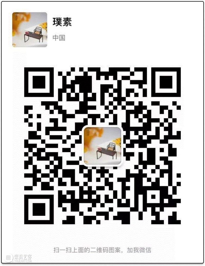 璞素月月团丨团围而坐，六方茶桌开团啦,茶桌,璞素月月团丨团,家具,璞素,家里,文气,沙发,木纹,粽角榫,材质