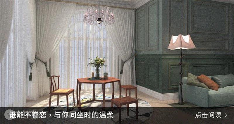 璞素月月团丨团围而坐，六方茶桌开团啦,茶桌,璞素月月团丨团,家具,璞素,家里,文气,沙发,木纹,粽角榫,材质