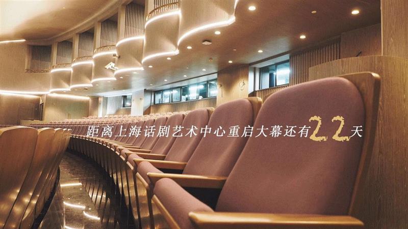 观众招募 | 给“心灵的感冒”一场有温度的治愈,感冒,温度,心理,抑郁症,障碍,宝宝,上海话剧艺术中心,英国,戏剧,主任