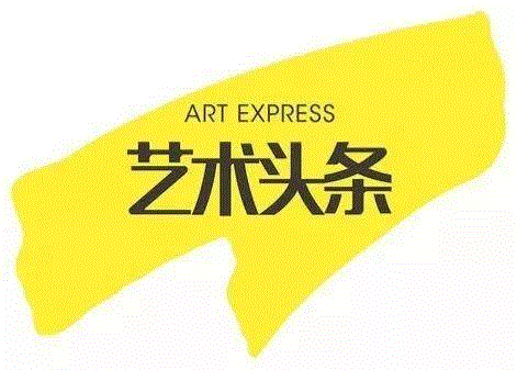 HOW开幕论坛  | 个体，一个ID，和人,HOW,aaa,jiao,贺婧,研究者,策展人,昊美术馆,互联网,徐文恺,张离