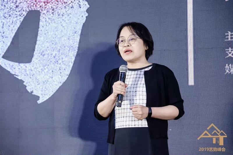 松美术馆获2019第四届艺术市场价值榜“年度影响力艺术机构”,松美术馆,艺势,美术馆,王端,峰会,负责人,盛典,女士,圆桌,重磅