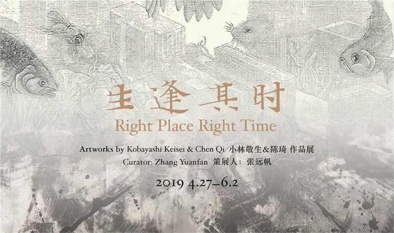 亚洲艺术家 | 马树青受邀参展华侨城盒子美术馆“风格派及未来”- 中欧当代抽象艺术家联展,马树青,风格派,中欧,华侨城盒子美术馆,亚洲,绘画,亚洲艺术中心,美术馆,木板,丙烯