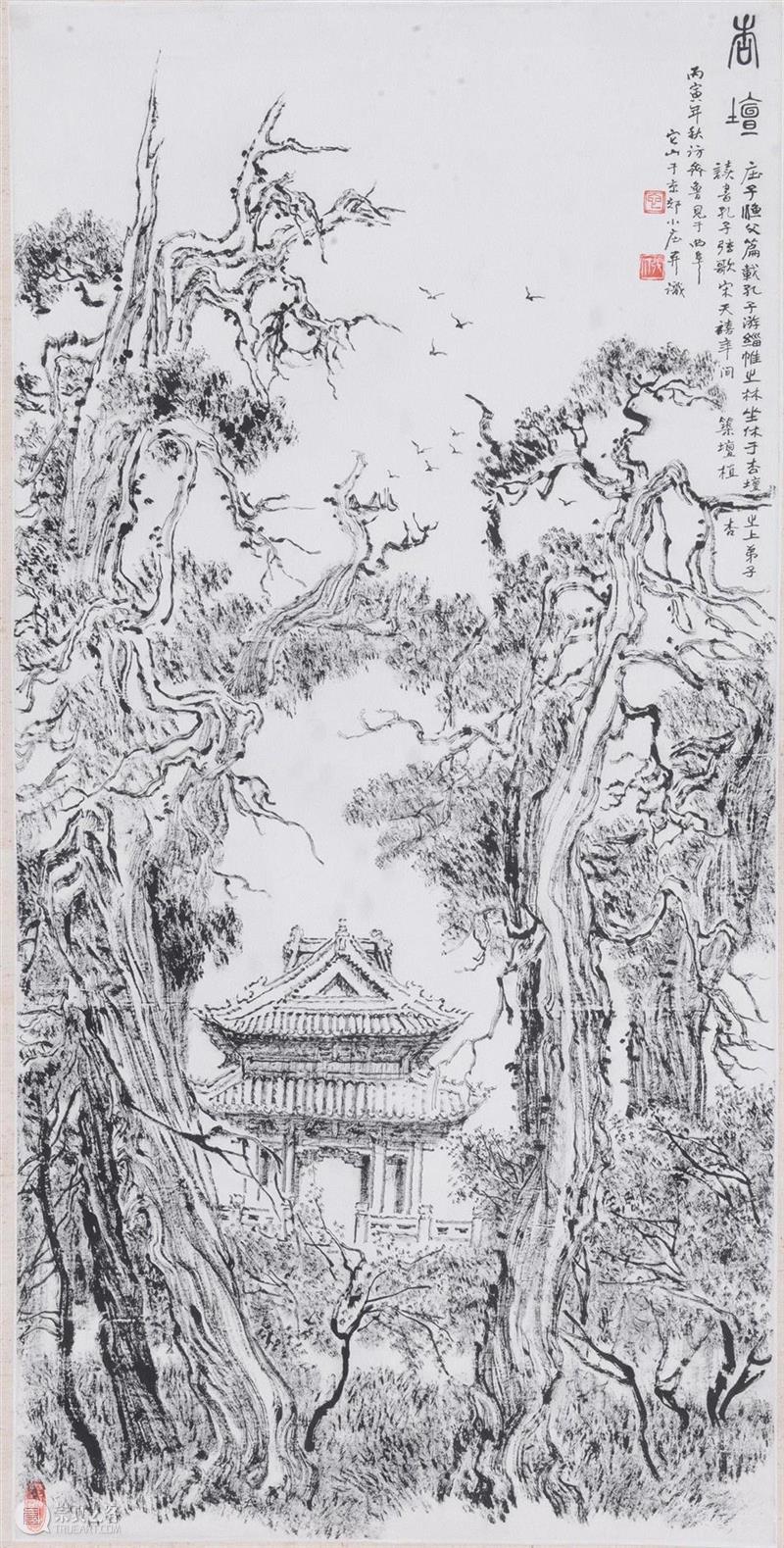 “巡礼·中国当代水墨大师”系列——张仃,张仃,水墨,漫画,壁画,东北,黄宾虹,焦墨,毕加索,水墨画,漫画家