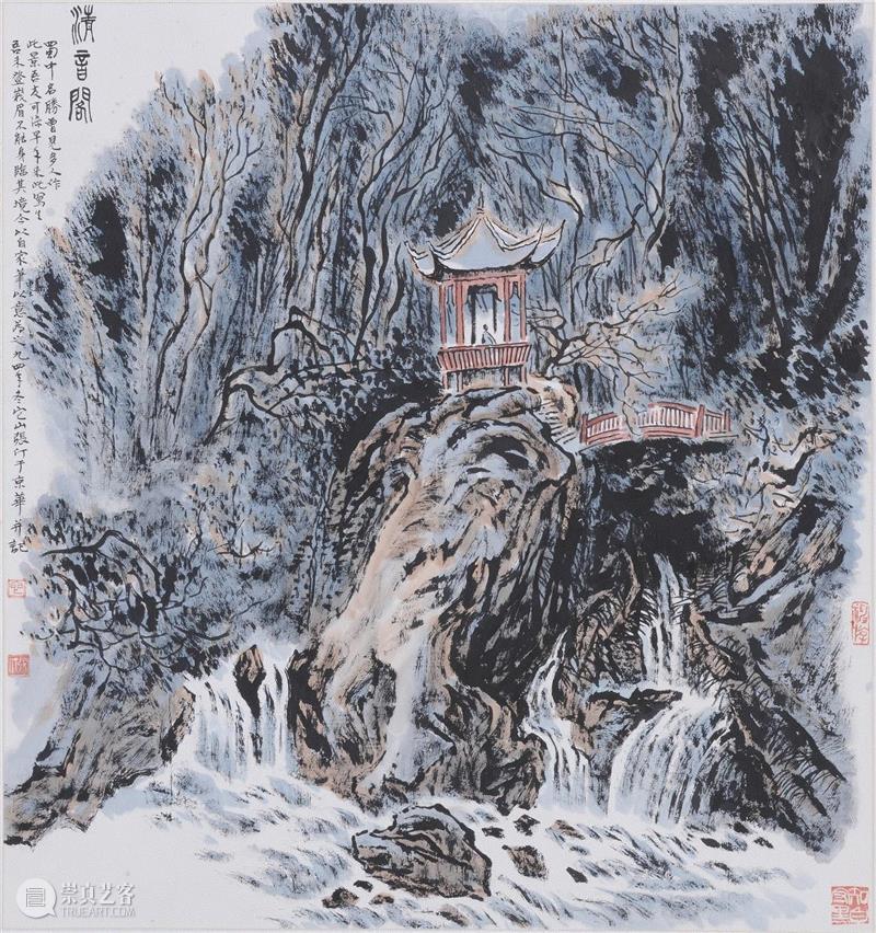 “巡礼·中国当代水墨大师”系列——张仃,张仃,水墨,漫画,壁画,东北,黄宾虹,焦墨,毕加索,水墨画,漫画家