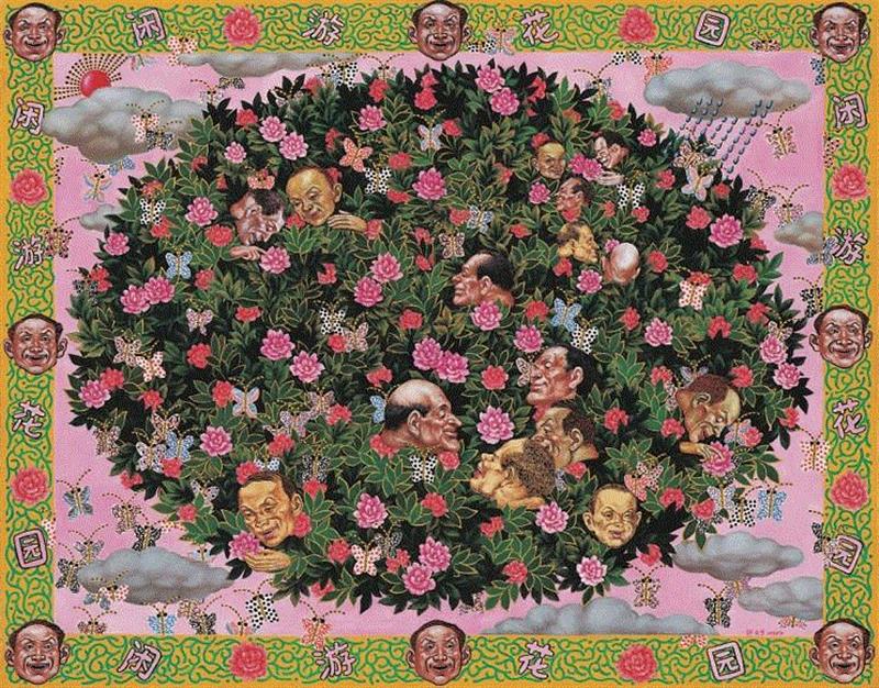 同名绘画作品,客厅FM | 计文于&朱卫兵：反对“新闻报道”式的直接表达,朱卫兵,计文于,客厅,雕塑,节目,绘画,材料,里面,婚纱,邵沁