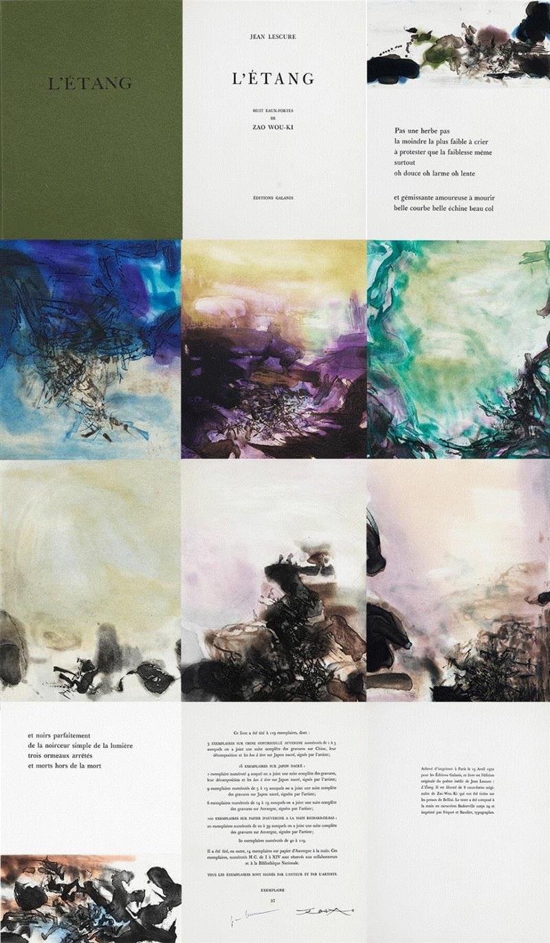 【嘉德春拍】现代艺术专题：赵无极,赵无极,嘉德,版画,狂草,水墨,纸本,抽象表现主义,黄色,视线,巴黎