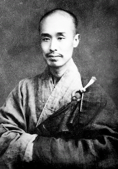 【嘉德春拍】灵机内敛 清风外流——叶麟鎏旧藏弘一书法,书法,叶麟鎏,嘉德,灵机,清风,藏弘一,弘一法师,弘一,隶书,魏碑体