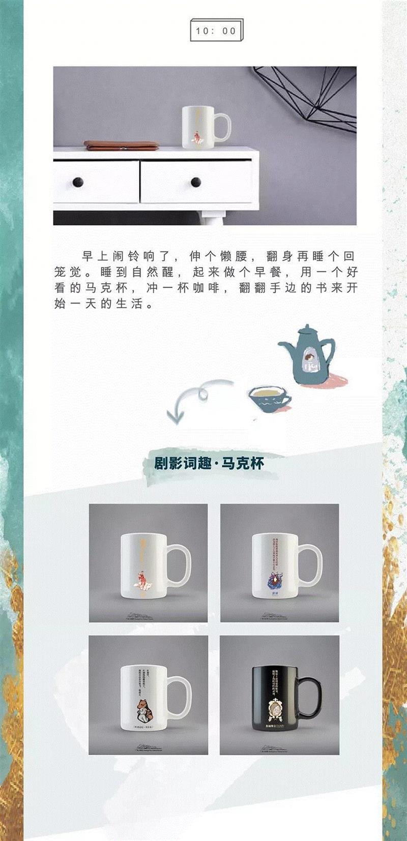 周末好时光,让你的春日更“有戏”,好时光,歌剧,原价,花艺,广州大剧院,上方,二维码,剧目,假面,假面舞会