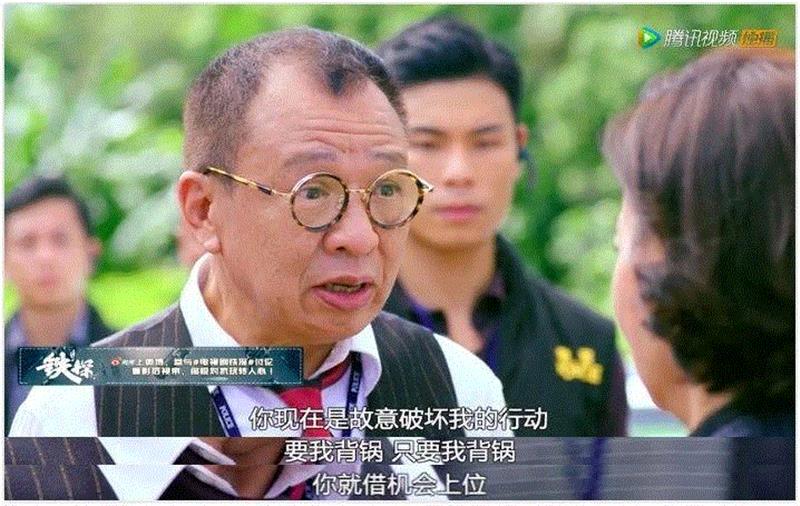 ▲这里要普及一下：抓毒犯头目严世孝是毒品调查科的KPI；抓黑帮头目山狗哥是西九龙总区的KPI。,近期最好看的港剧，要爆！,近期,港剧,卧底,警队,TVB,万晞华,剧情,黑帮,头目,bingo