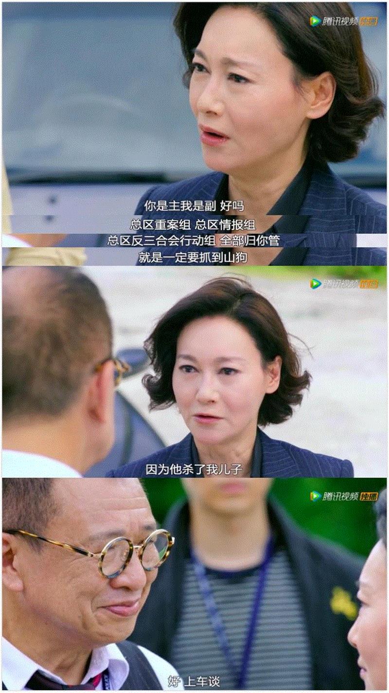 近期最好看的港剧，要爆！,近期,港剧,卧底,警队,TVB,万晞华,剧情,黑帮,头目,bingo