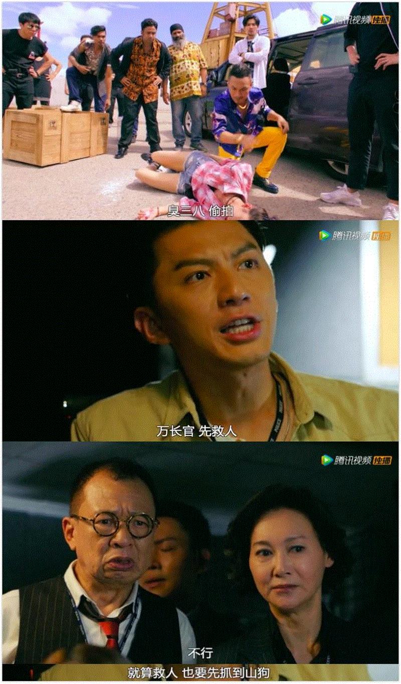 近期最好看的港剧，要爆！,近期,港剧,卧底,警队,TVB,万晞华,剧情,黑帮,头目,bingo