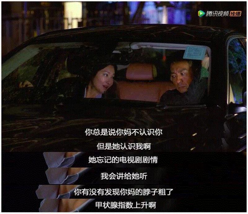 近期最好看的港剧，要爆！,近期,港剧,卧底,警队,TVB,万晞华,剧情,黑帮,头目,bingo