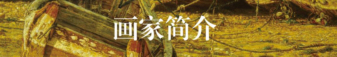 应小杰油画与摄影展即将精彩亮相,油画,应小杰,摄影展,八号桥,粮仓,雅鲁藏布江,黄浦江,苏州河,恒河,西藏
