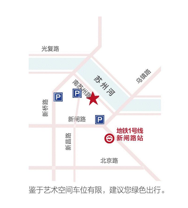 应小杰油画与摄影展即将精彩亮相,油画,应小杰,摄影展,八号桥,粮仓,雅鲁藏布江,黄浦江,苏州河,恒河,西藏