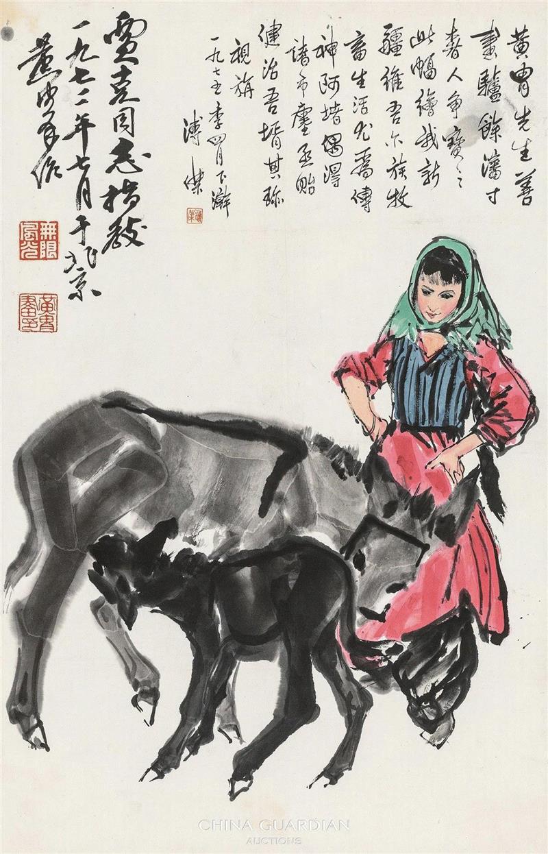 Lot 319,锦绣望长安——嘉德四季第54期拍卖征集西安站,嘉德,锦绣,西安站,拍卖会,西安,拍品,左右,全图,镜心,长安