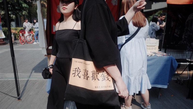 【图片由：清友提供】,【T街创意市集】 生活×复古「乐潮T街」摊主名单公布,名单,市集,乐潮T街,摊主,手作,深圳,皮具,清友,创意源,优越感