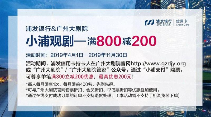 今日开票丨跨越山和大海，《玛蒂尔达》即将燃爆今夏！,玛蒂尔达,和大海,今夏,音乐剧,达尔,原版,音乐,英国,原著,舞美