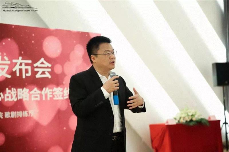 广州大剧院总经理何鹰致辞,广州大剧院与星海音乐学院歌剧中心共建歌剧孵化基地，撬开本土歌剧制作的大门,歌剧,广州大剧院,星海音乐学院歌剧中心,基地,本土,星海音乐学院,爱之甘醇,舞台,主任,声乐