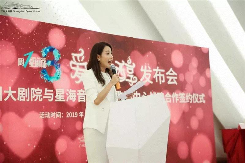 星海音乐学院歌剧中心副主任、副教授王宏尧担任此次活动主持人，并介绍舞美制作情况,广州大剧院与星海音乐学院歌剧中心共建歌剧孵化基地，撬开本土歌剧制作的大门,歌剧,广州大剧院,星海音乐学院歌剧中心,基地,本土,星海音乐学院,爱之甘醇,舞台,主任,声乐