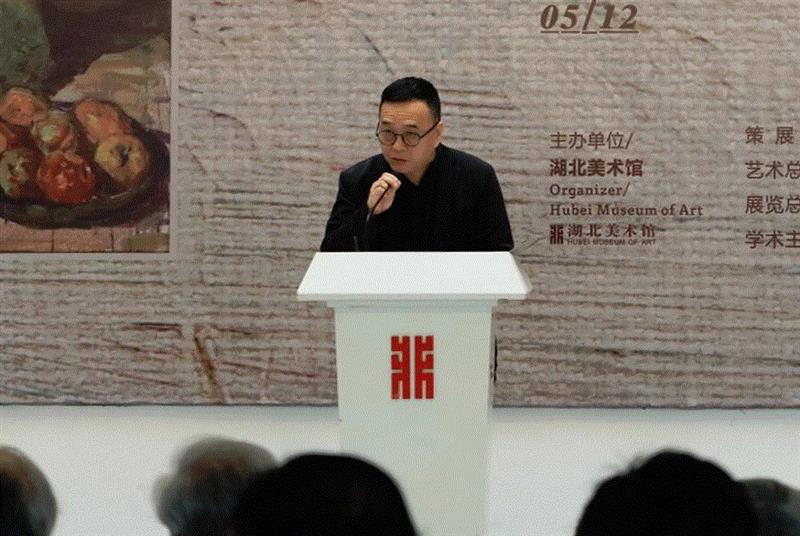 本次展览学术主持、湖北美术学院学术委员会主任魏光庆致辞,