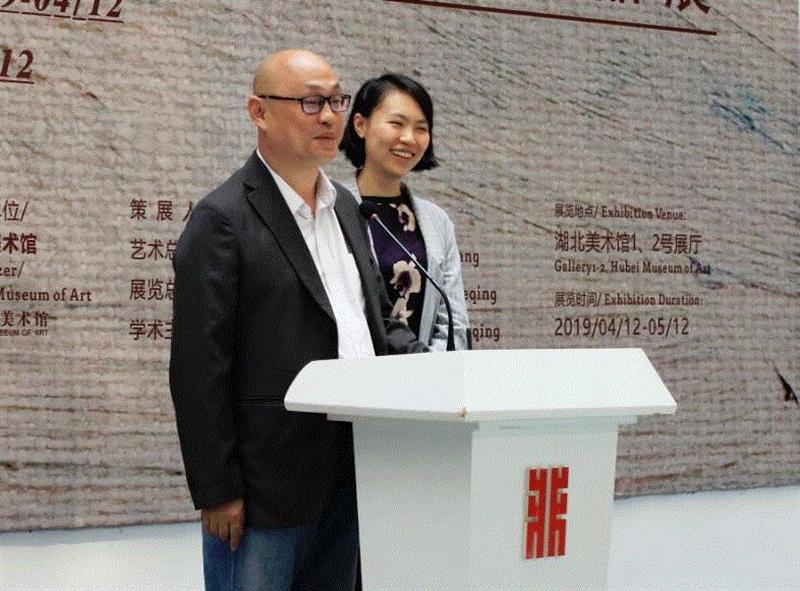 谢源璜家属致答谢辞,