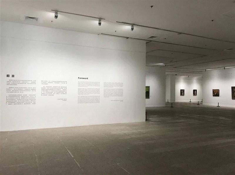 展厅呈现,