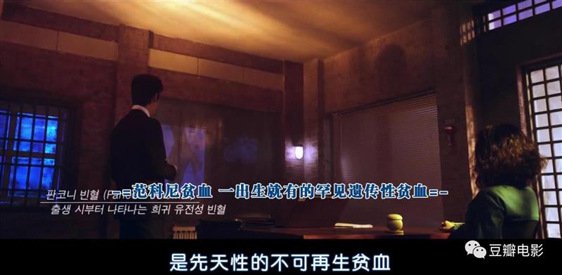 （你没看错，吴女士就是《天空之城》开枪自杀的那个妈妈）,豆瓣9.1，今年最爽韩剧，非它莫属！,豆瓣,韩剧,罗利济,医生,科长,监狱,吴女士,权势,妈妈,李载焕