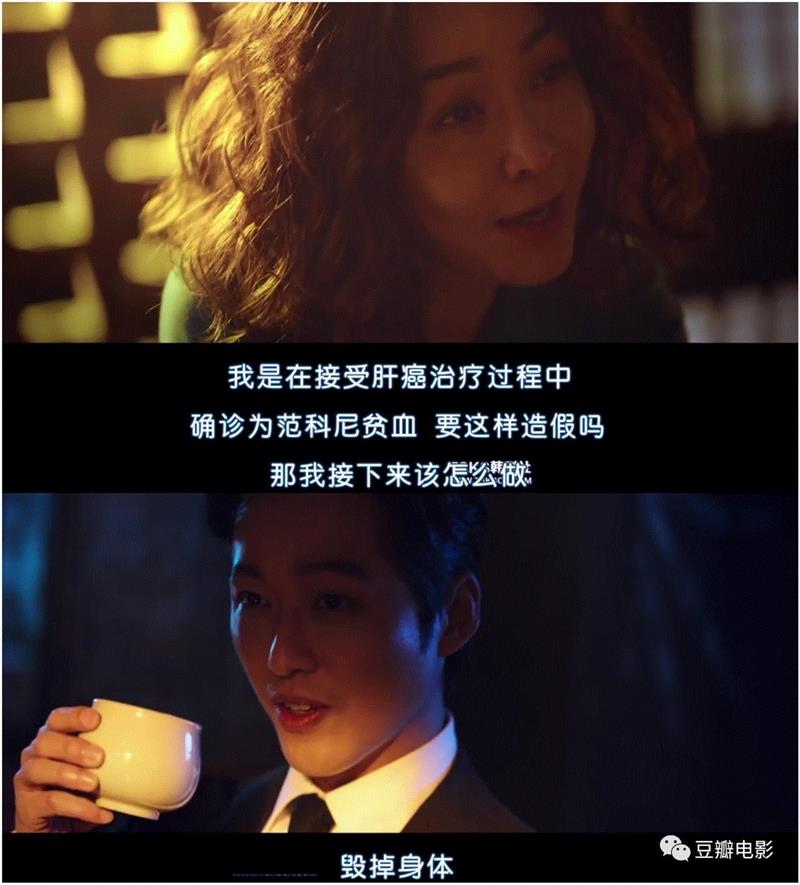 豆瓣9.1，今年最爽韩剧，非它莫属！,豆瓣,韩剧,罗利济,医生,科长,监狱,吴女士,权势,妈妈,李载焕