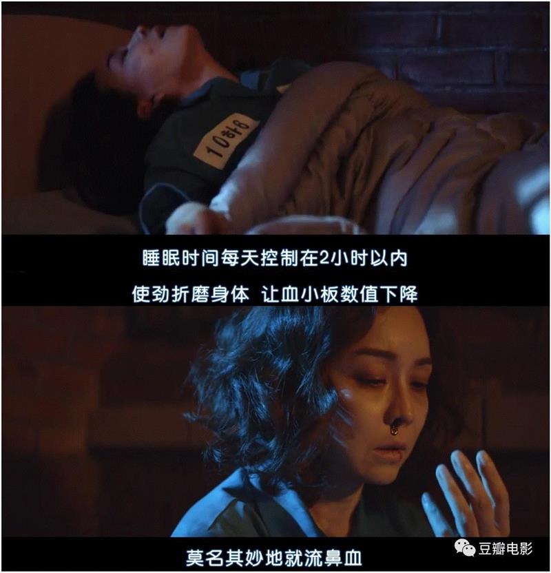 豆瓣9.1，今年最爽韩剧，非它莫属！,豆瓣,韩剧,罗利济,医生,科长,监狱,吴女士,权势,妈妈,李载焕
