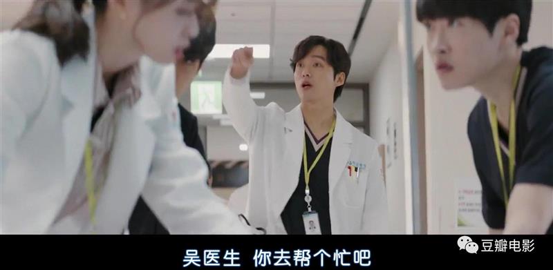 豆瓣9.1，今年最爽韩剧，非它莫属！,豆瓣,韩剧,罗利济,医生,科长,监狱,吴女士,权势,妈妈,李载焕