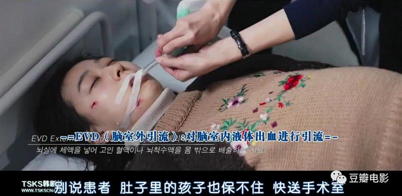 豆瓣9.1，今年最爽韩剧，非它莫属！,豆瓣,韩剧,罗利济,医生,科长,监狱,吴女士,权势,妈妈,李载焕