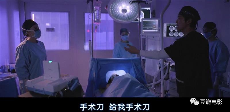 豆瓣9.1，今年最爽韩剧，非它莫属！,豆瓣,韩剧,罗利济,医生,科长,监狱,吴女士,权势,妈妈,李载焕