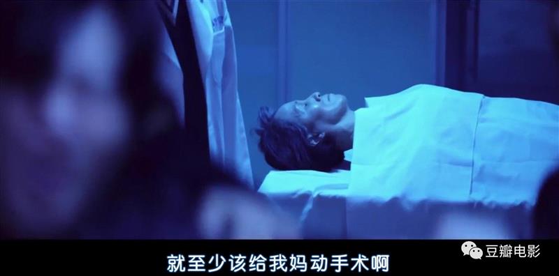 豆瓣9.1，今年最爽韩剧，非它莫属！,豆瓣,韩剧,罗利济,医生,科长,监狱,吴女士,权势,妈妈,李载焕