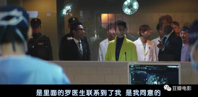 豆瓣9.1，今年最爽韩剧，非它莫属！,豆瓣,韩剧,罗利济,医生,科长,监狱,吴女士,权势,妈妈,李载焕
