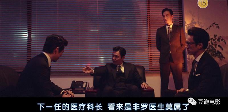 豆瓣9.1，今年最爽韩剧，非它莫属！,豆瓣,韩剧,罗利济,医生,科长,监狱,吴女士,权势,妈妈,李载焕