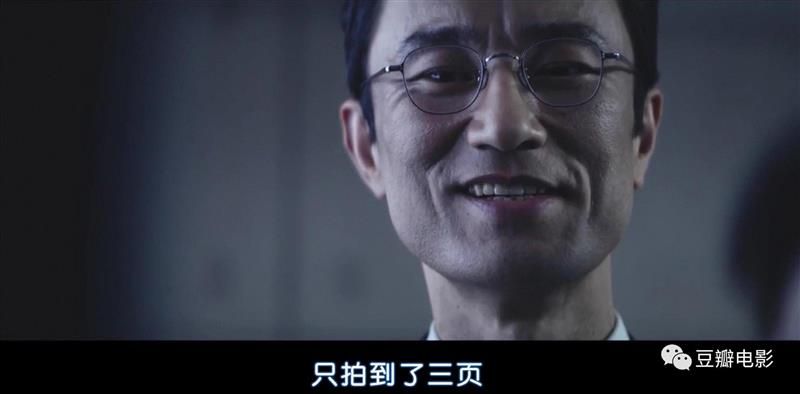 豆瓣9.1，今年最爽韩剧，非它莫属！,豆瓣,韩剧,罗利济,医生,科长,监狱,吴女士,权势,妈妈,李载焕