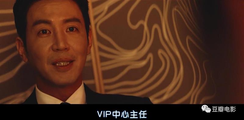 豆瓣9.1，今年最爽韩剧，非它莫属！,豆瓣,韩剧,罗利济,医生,科长,监狱,吴女士,权势,妈妈,李载焕