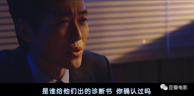 豆瓣9.1，今年最爽韩剧，非它莫属！,豆瓣,韩剧,罗利济,医生,科长,监狱,吴女士,权势,妈妈,李载焕