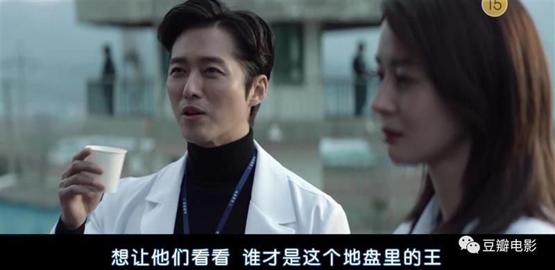 豆瓣9.1，今年最爽韩剧，非它莫属！,豆瓣,韩剧,罗利济,医生,科长,监狱,吴女士,权势,妈妈,李载焕